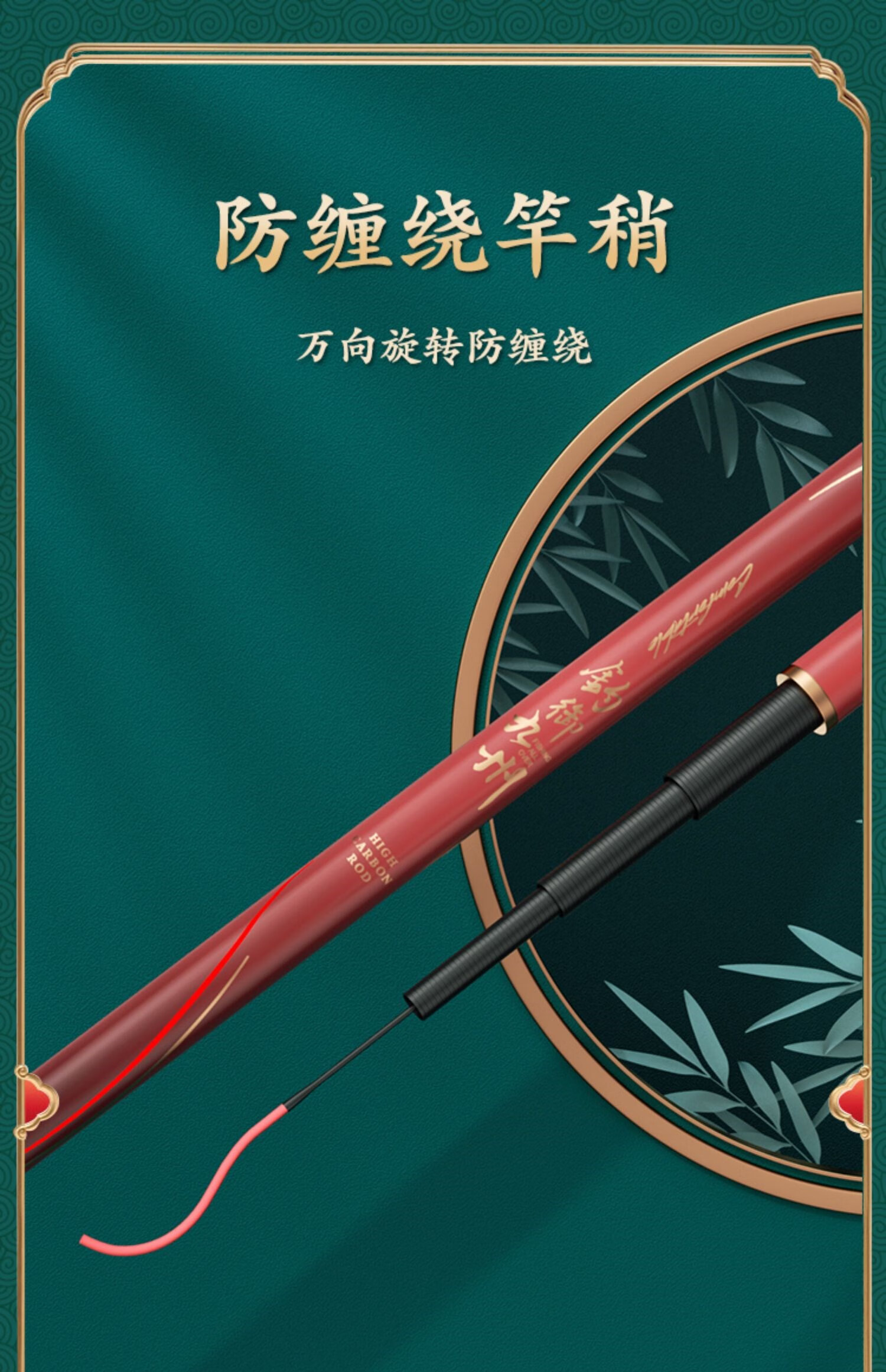 化氏渔具售后电话(化氏渔具售后电话地址) 化氏渔具售后电话(化氏渔具售后电话地址)