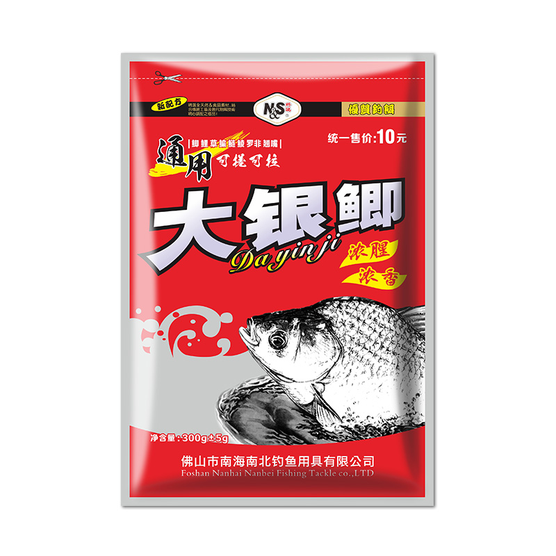 南北饵料咋样(南北饵料纯谷物配方) 南北饵料咋样(南北饵料纯谷物配方)