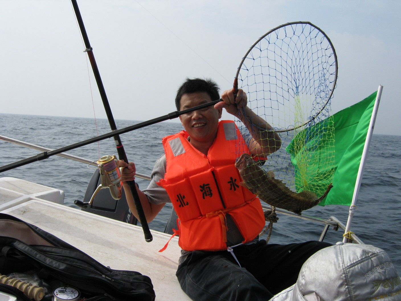 潍坊北海钓鱼贴吧(潍坊北海海钓吧) 潍坊北海钓鱼贴吧(潍坊北海海钓吧)
