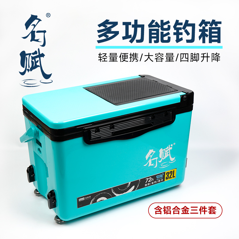 黄骅蒋滨渔具(钓鱼郎渔具有限公司) 黄骅蒋滨渔具(钓鱼郎渔具有限公司)