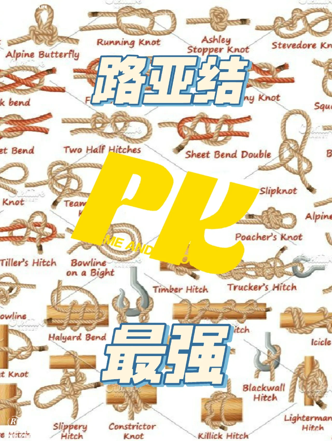 路亚前导(路亚前导线有什么用) 路亚前导(路亚前导线有什么用)