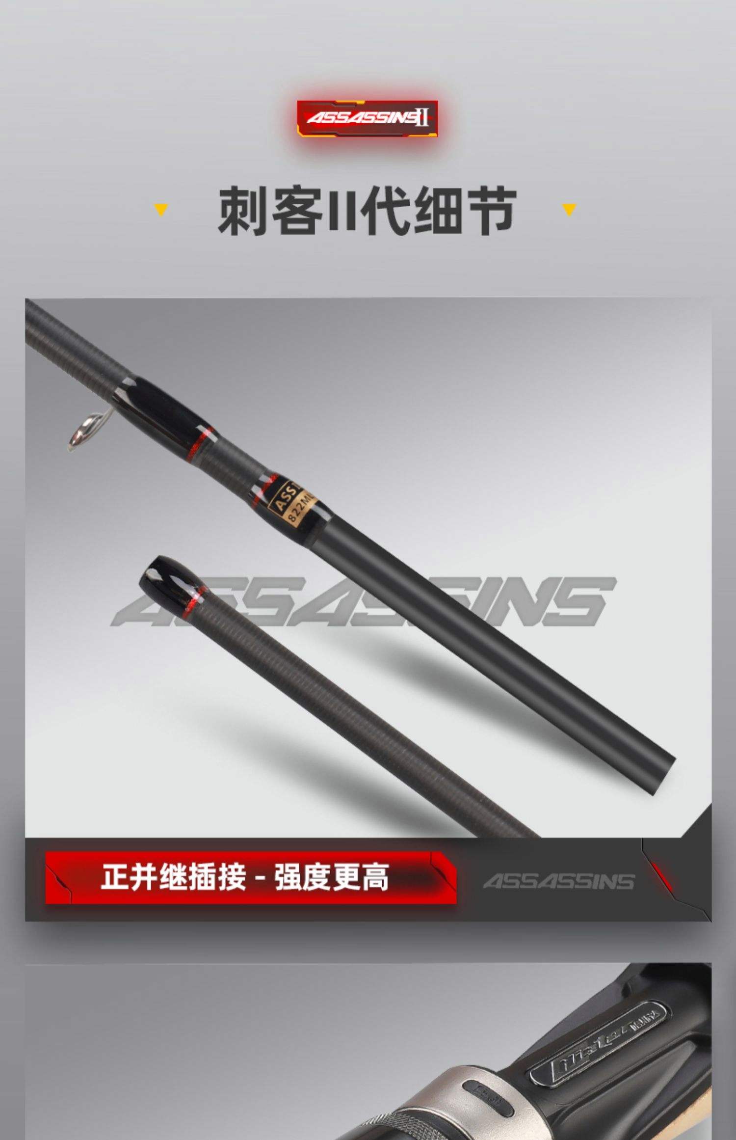 路亚直柄枪柄(路亚枪柄和直柄哪个打的远) 路亚直柄枪柄(路亚枪柄和直柄哪个打的远)