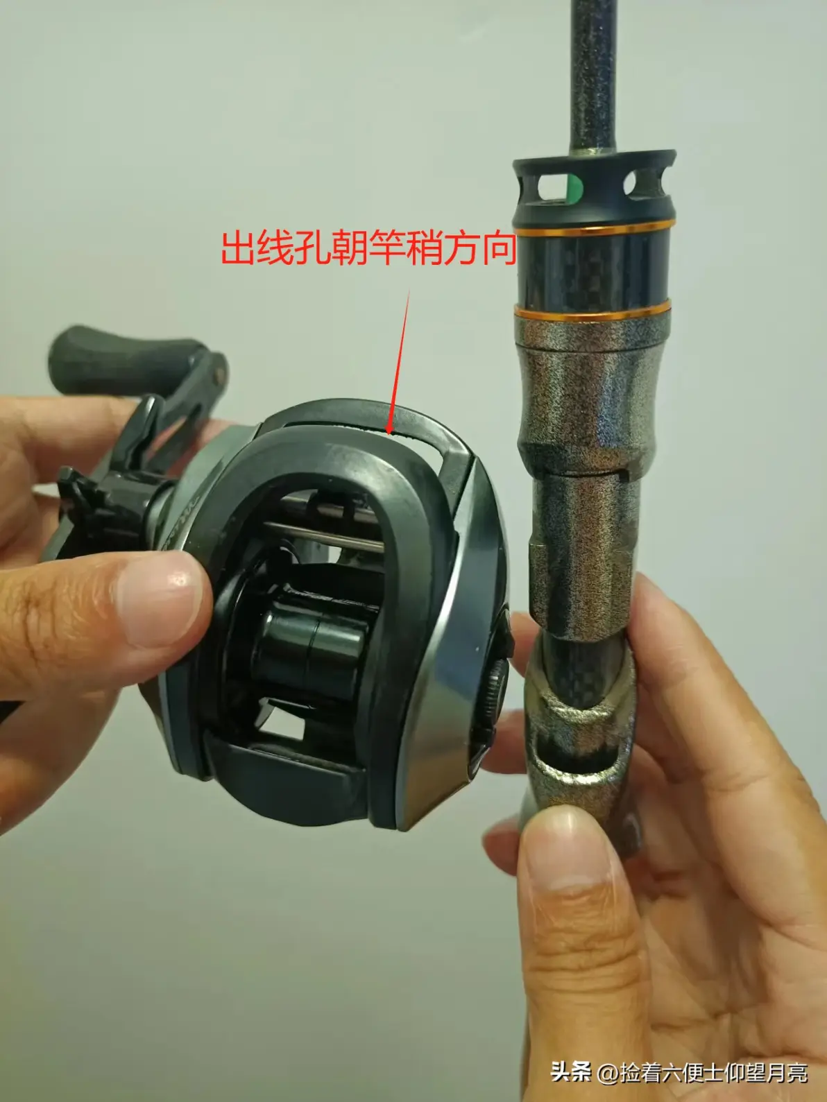 路亚竿轮座坏了怎么办(路亚竿轮座安装) 路亚竿轮座坏了怎么办(路亚竿轮座安装)