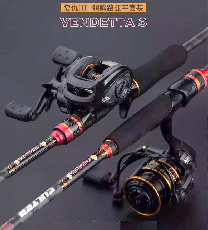 路亚尾竿(路亚竿竿梢怎么装) 路亚尾竿(路亚竿竿梢怎么装)