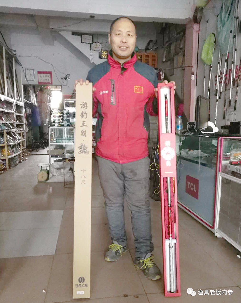 西安哪里卖渔具的最多(西安渔具店最集中的地方) 西安哪里卖渔具的最多(西安渔具店最集中的地方)