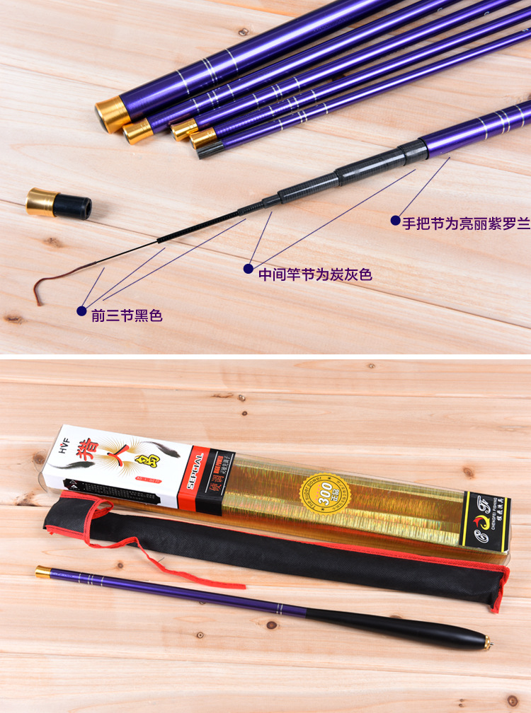 西安猎人渔具批发(渔具批发网商平台) 西安猎人渔具批发(渔具批发网商平台)