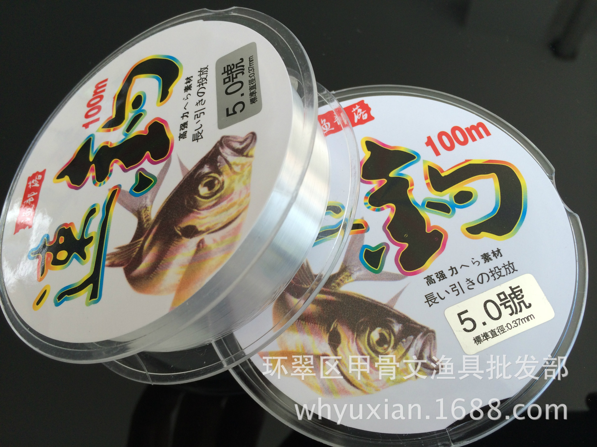 文美渔具怎么样(文美陶瓷几线品牌) 文美渔具怎么样(文美陶瓷几线品牌)