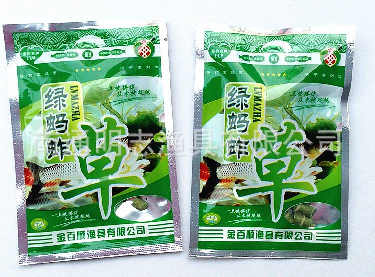 绿色的饵料叫什么(绿色的鲤鱼饵料) 绿色的饵料叫什么(绿色的鲤鱼饵料)