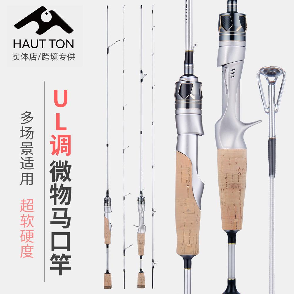 软调路亚竿(软调路亚竿钓鲫鱼用什么线组) 软调路亚竿(软调路亚竿钓鲫鱼用什么线组)