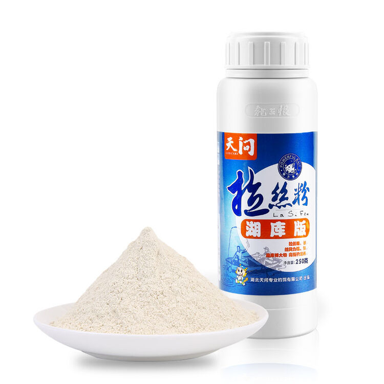 龙王恨天问饵料(龙王恨天问饵料怎么样) 龙王恨天问饵料(龙王恨天问饵料怎么样)