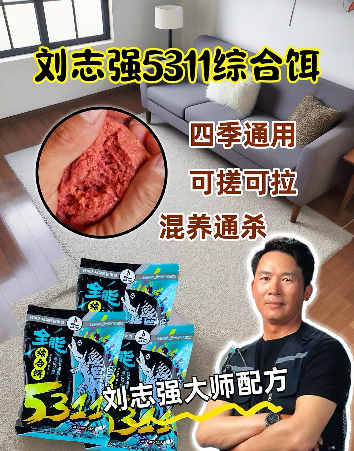 刘家峡饵料(刘家峡水库地图位置) 刘家峡饵料(刘家峡水库地图位置)