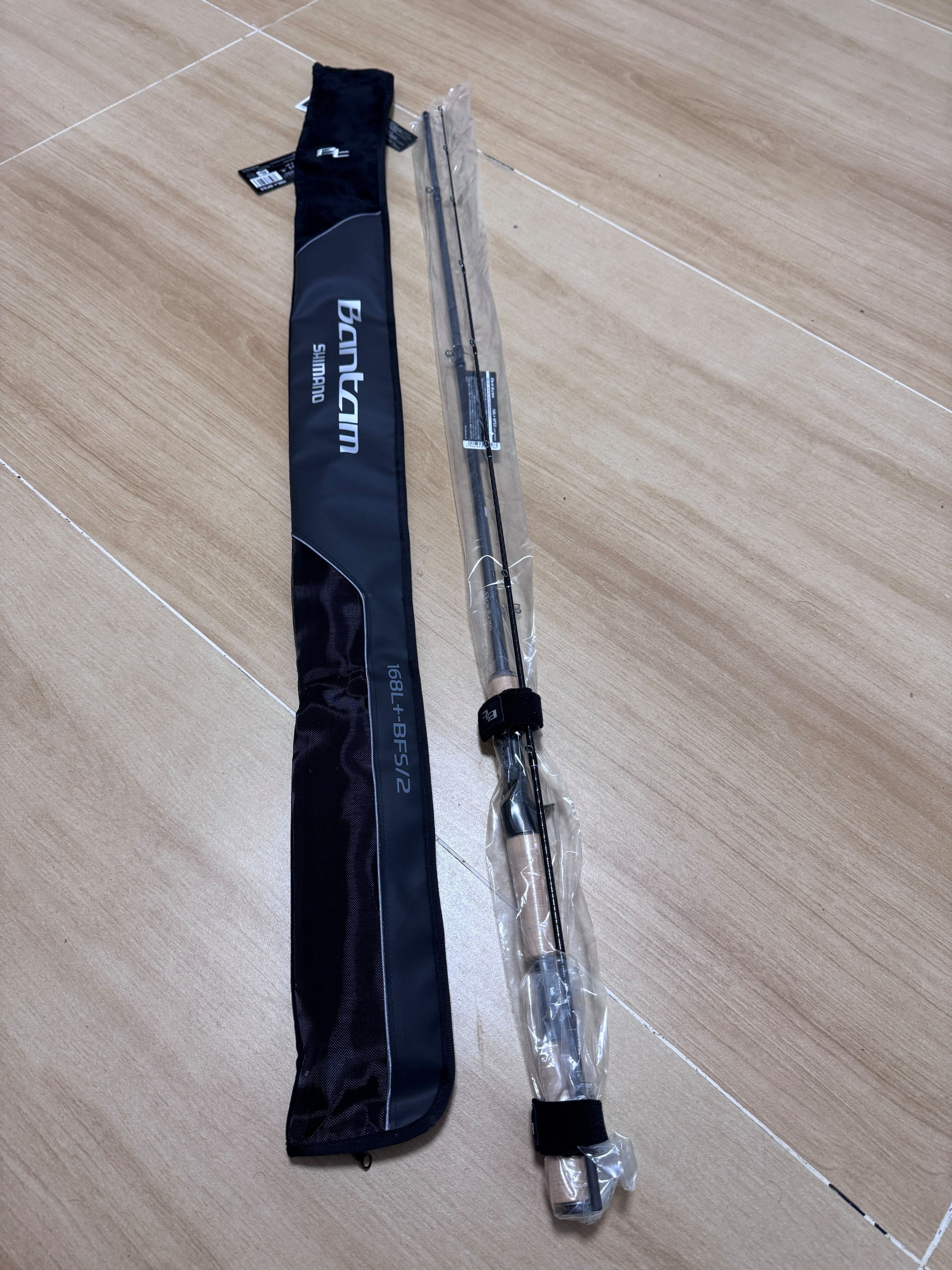 最便宜的路亚杆(最便宜的路亚杆多少钱) 最便宜的路亚杆(最便宜的路亚杆多少钱)