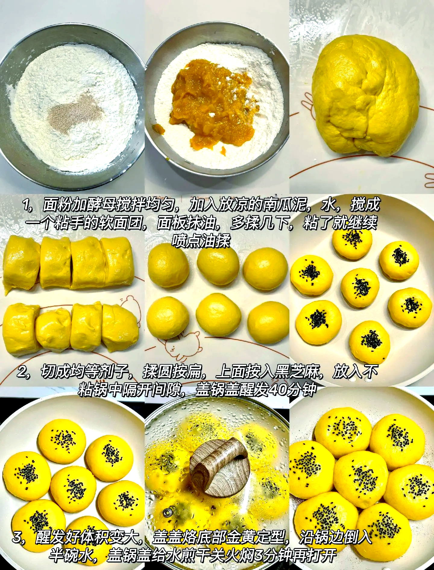 南瓜如何制饵料(南瓜如何制饵料好吃) 南瓜如何制饵料(南瓜如何制饵料好吃)