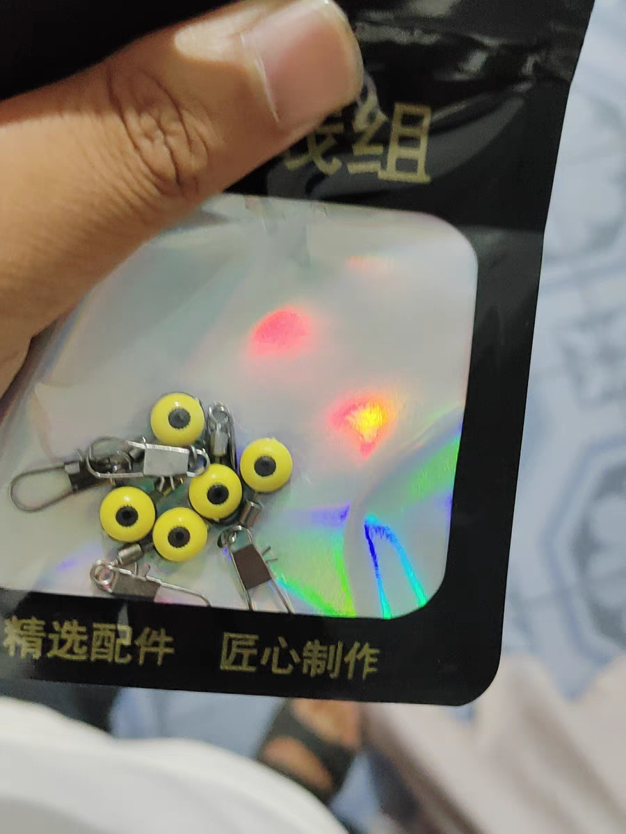 海钓太空豆怎么用(海钓太空豆怎么用图解)