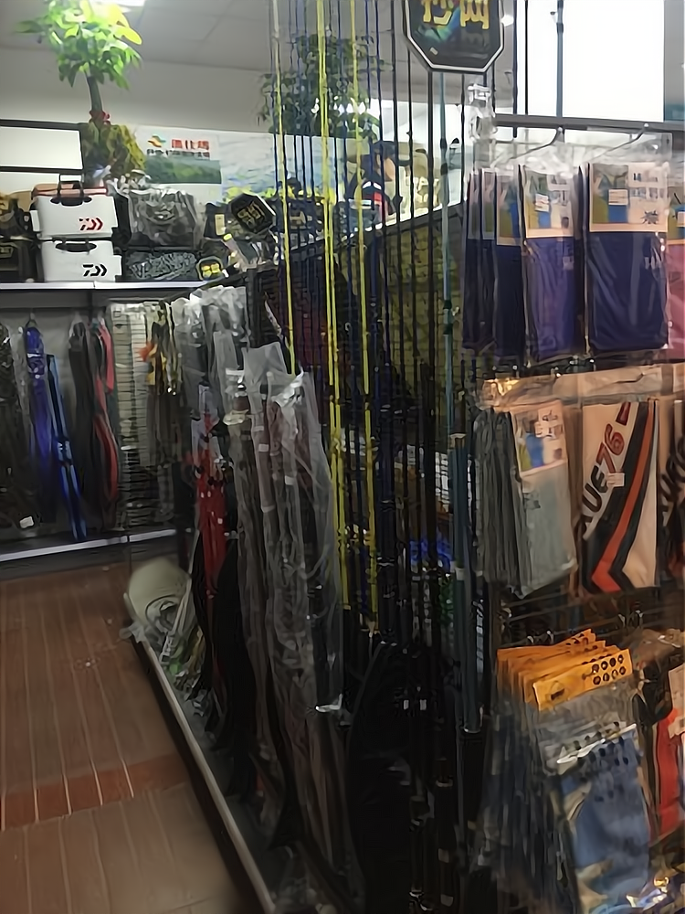 全国渔具店排行(全国渔具店排行榜) 全国渔具店排行(全国渔具店排行榜)