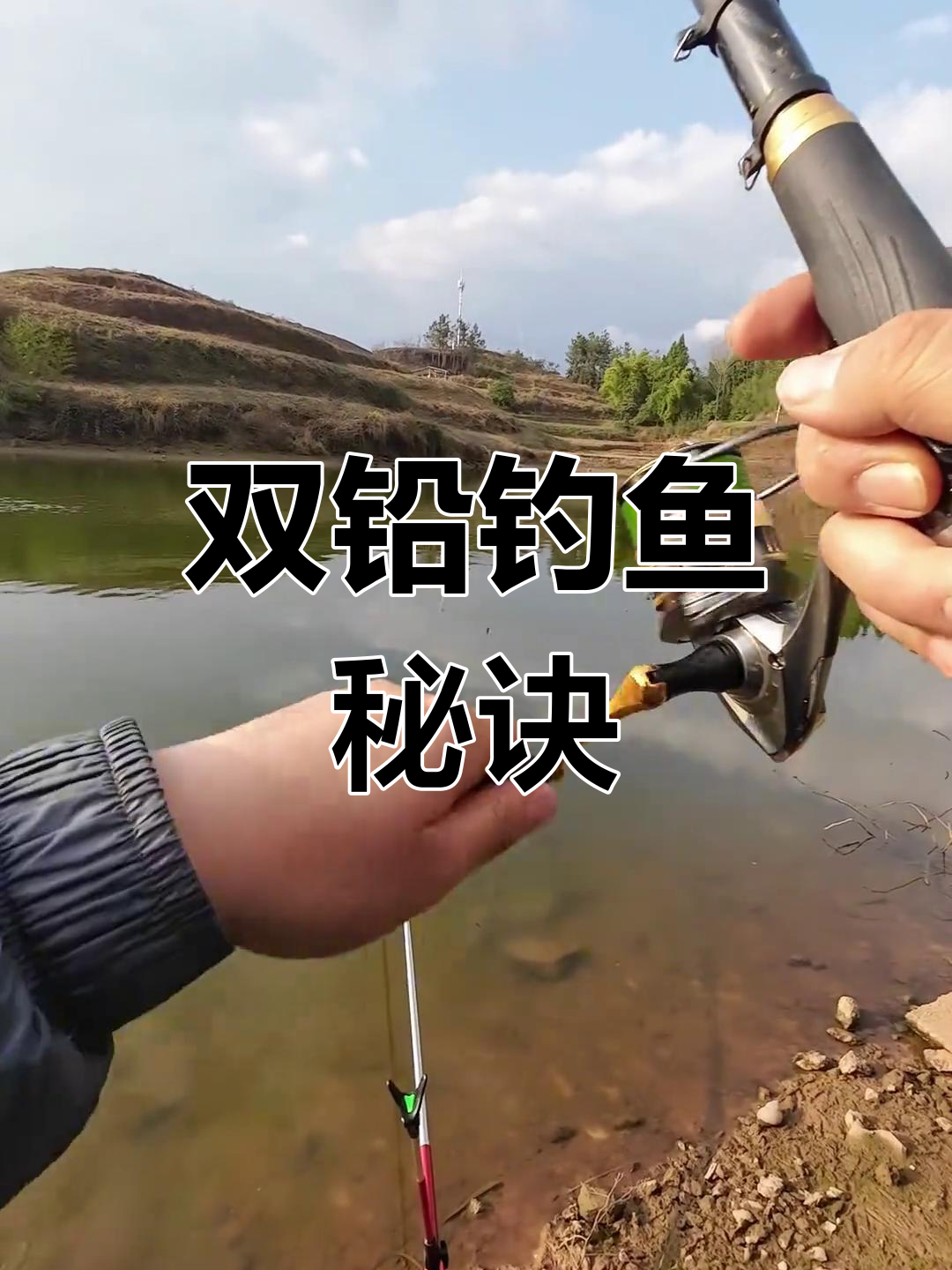 夏天野钓池塘技巧(夏天野钓池塘技巧和方法) 夏天野钓池塘技巧(夏天野钓池塘技巧和方法)