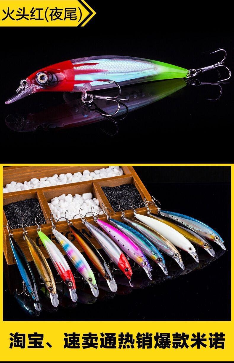 广州海钓鱼饵(广州 海钓) 广州海钓鱼饵(广州 海钓)