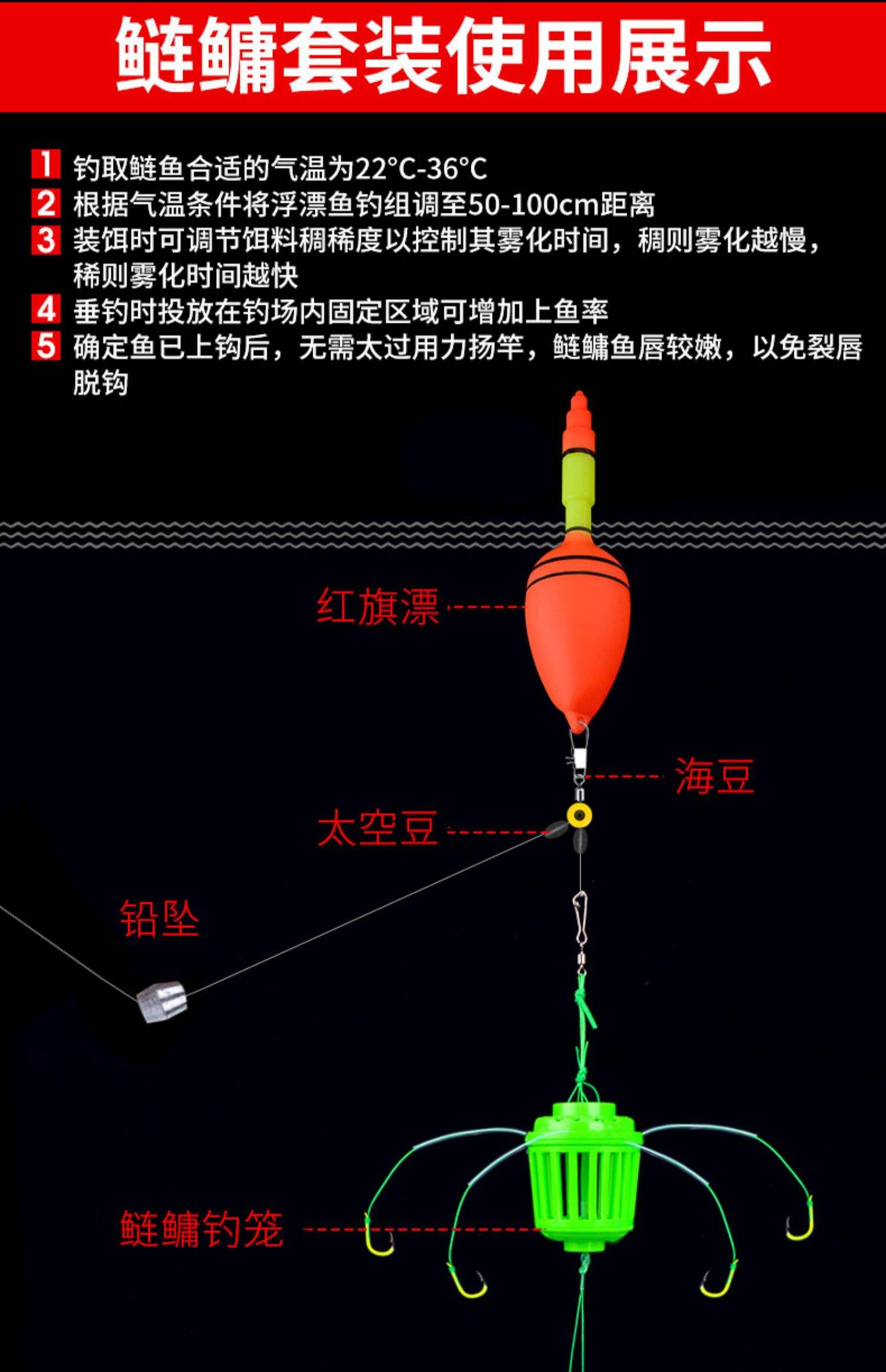 怎样调配鲢鳙饵料(怎样调配鲢鳙饵料好吃) 怎样调配鲢鳙饵料(怎样调配鲢鳙饵料好吃)