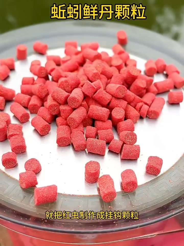 颗粒饵料用钩(颗粒饵用几号钩比较好) 颗粒饵料用钩(颗粒饵用几号钩比较好)