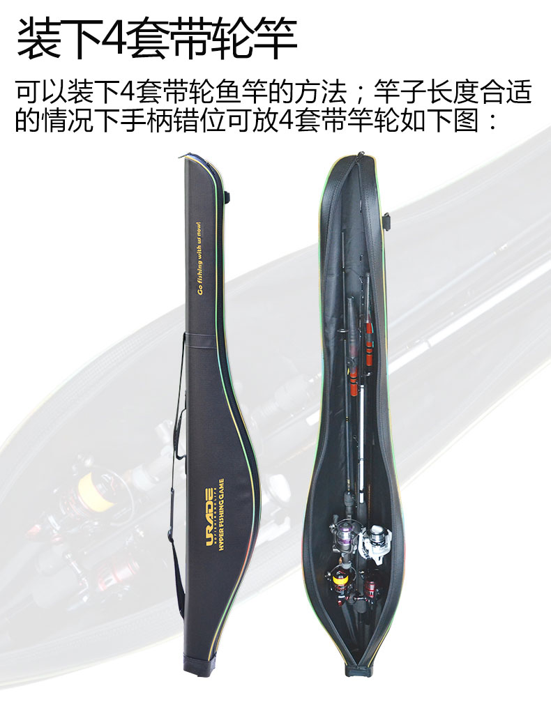 澳仕玛渔具怎么样(澳仕玛官网) 澳仕玛渔具怎么样(澳仕玛官网)