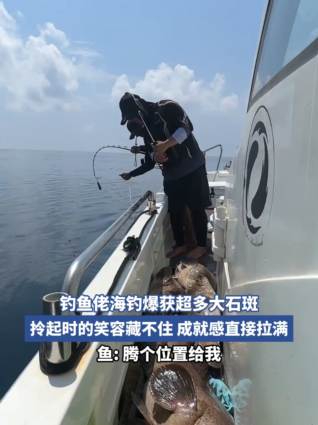 海钓沉下去怎么钓鱼(海钓沉底钓打窝)