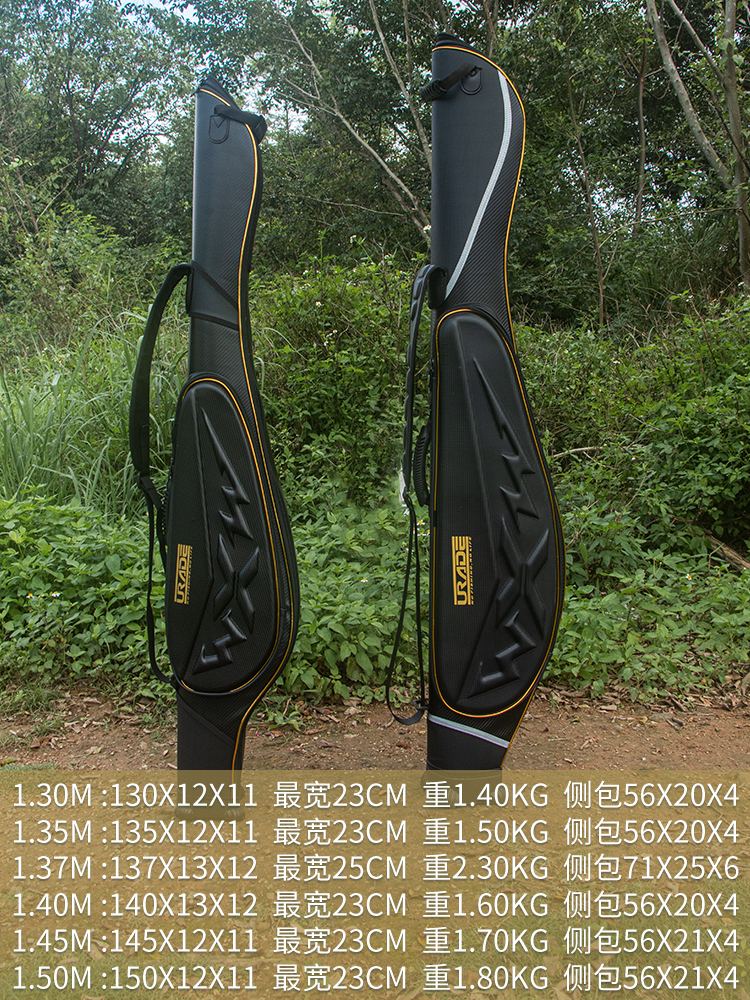 竿包海钓(自制海竿包)