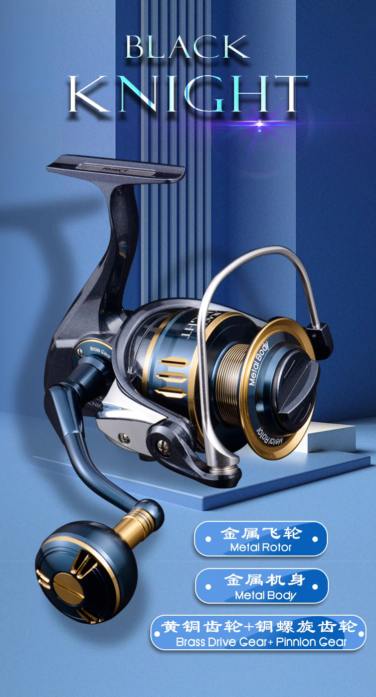 韩国渔具排行(韩国渔具店一般哪里多)