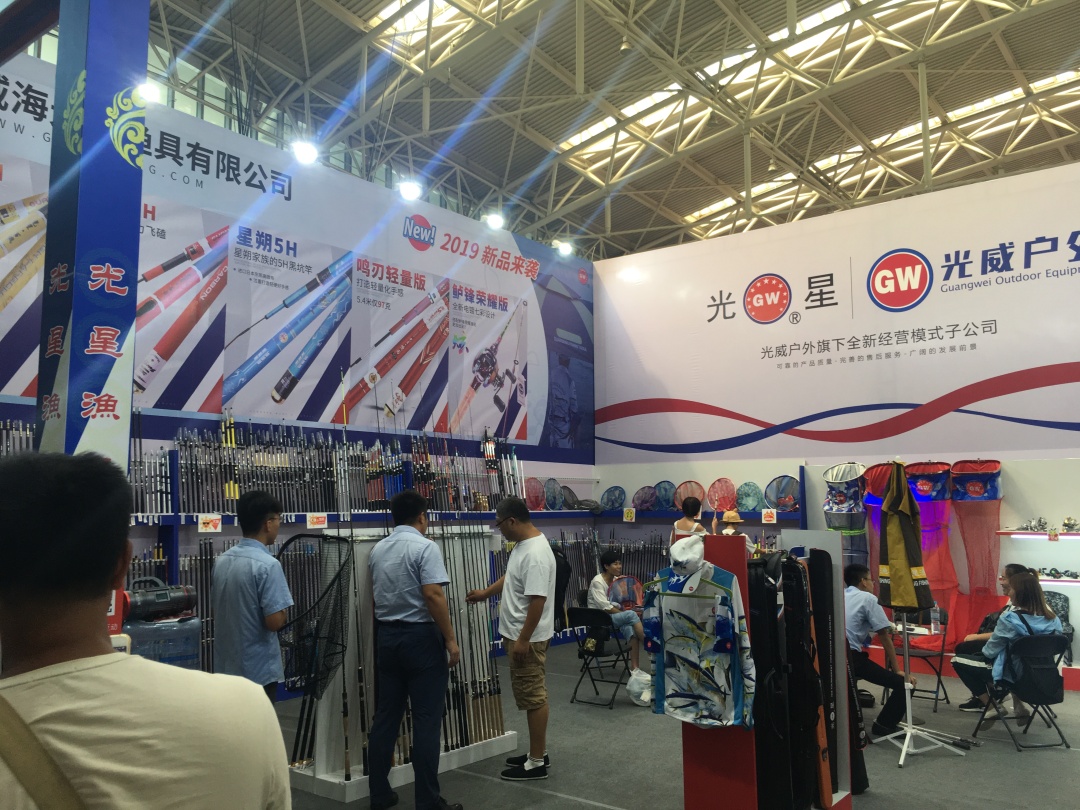 梅江渔具会展2020年(梅江渔具会展中心)