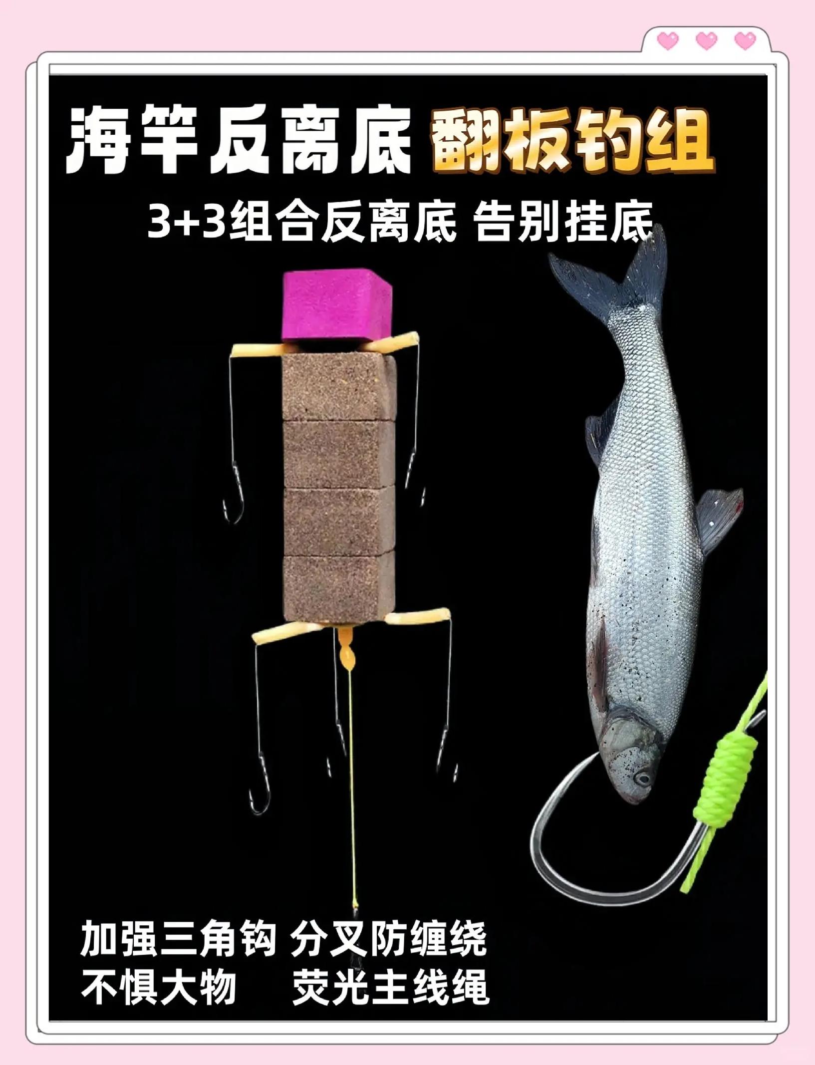 鲢笼钓鱼技巧视频(鲢鱼笼钩浮漂怎么调)