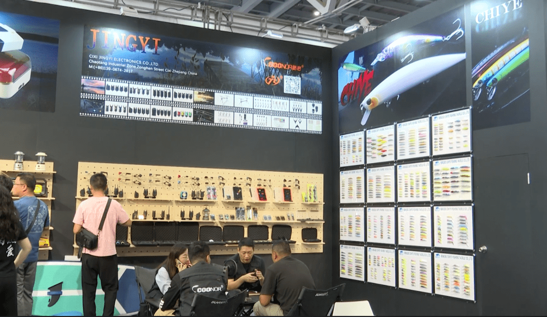 2016淄博渔具展会(淄博渔具厂)