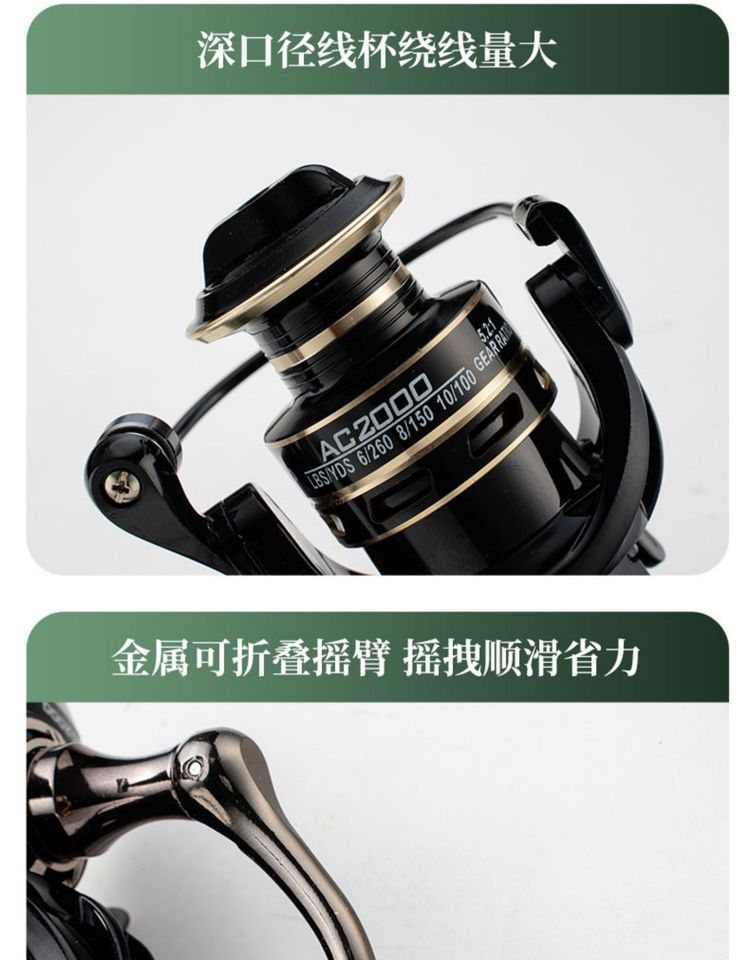 路亚滑漂用什么杆(路亚滑漂杆子选择)