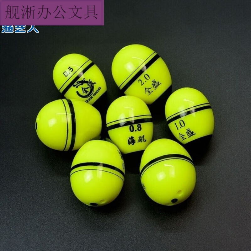 海钓套组(海钓手套什么牌子好)