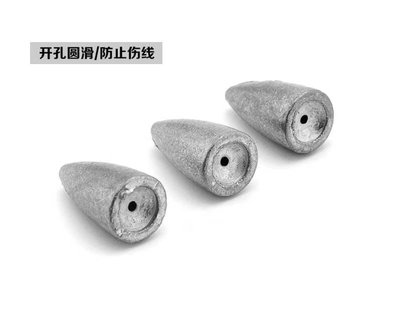 路亚(子弹)(路亚子弹铅坠安装图解)