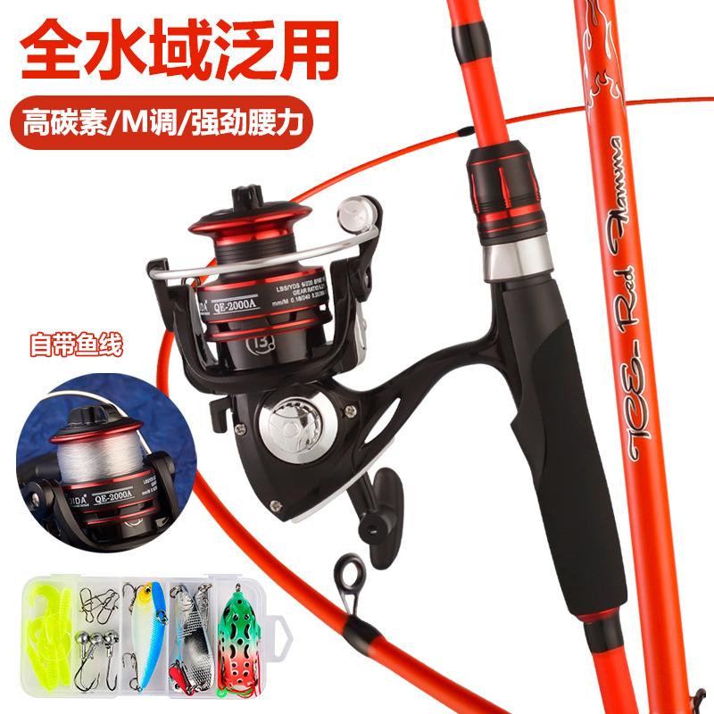 太宇路亚竿(太宇的鱼竿到底好不好)