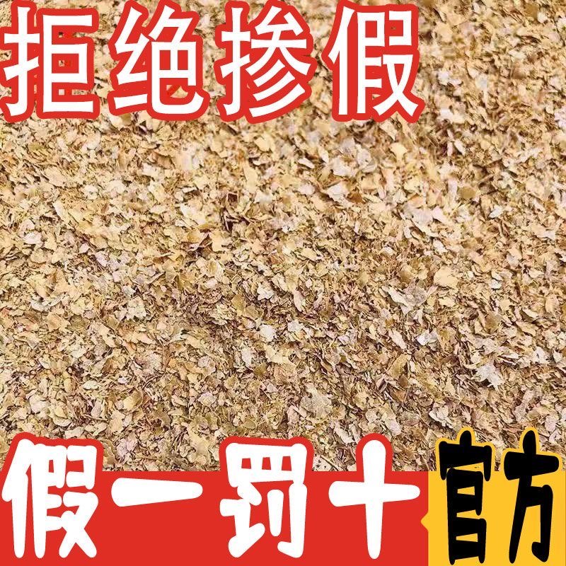 麸皮做饵料(麸皮发酵饵料制作方法)