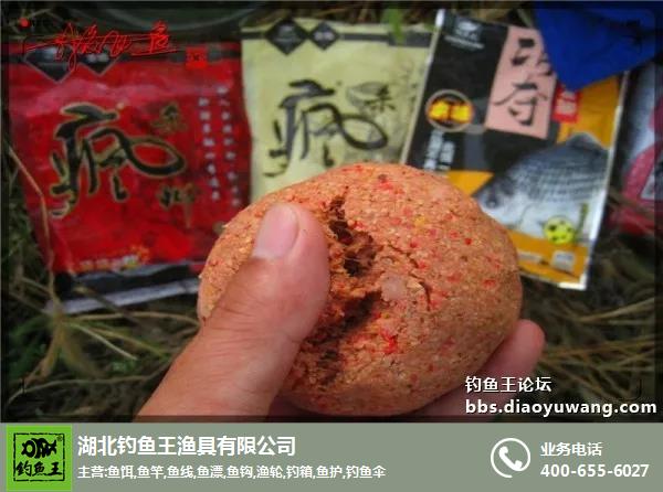 莱芜先锋渔具(莱芜最新招聘齐鲁人才网)