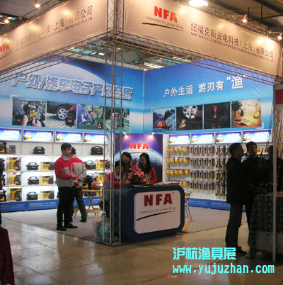 2015驻马店渔具展(2025年渔具展会时间)