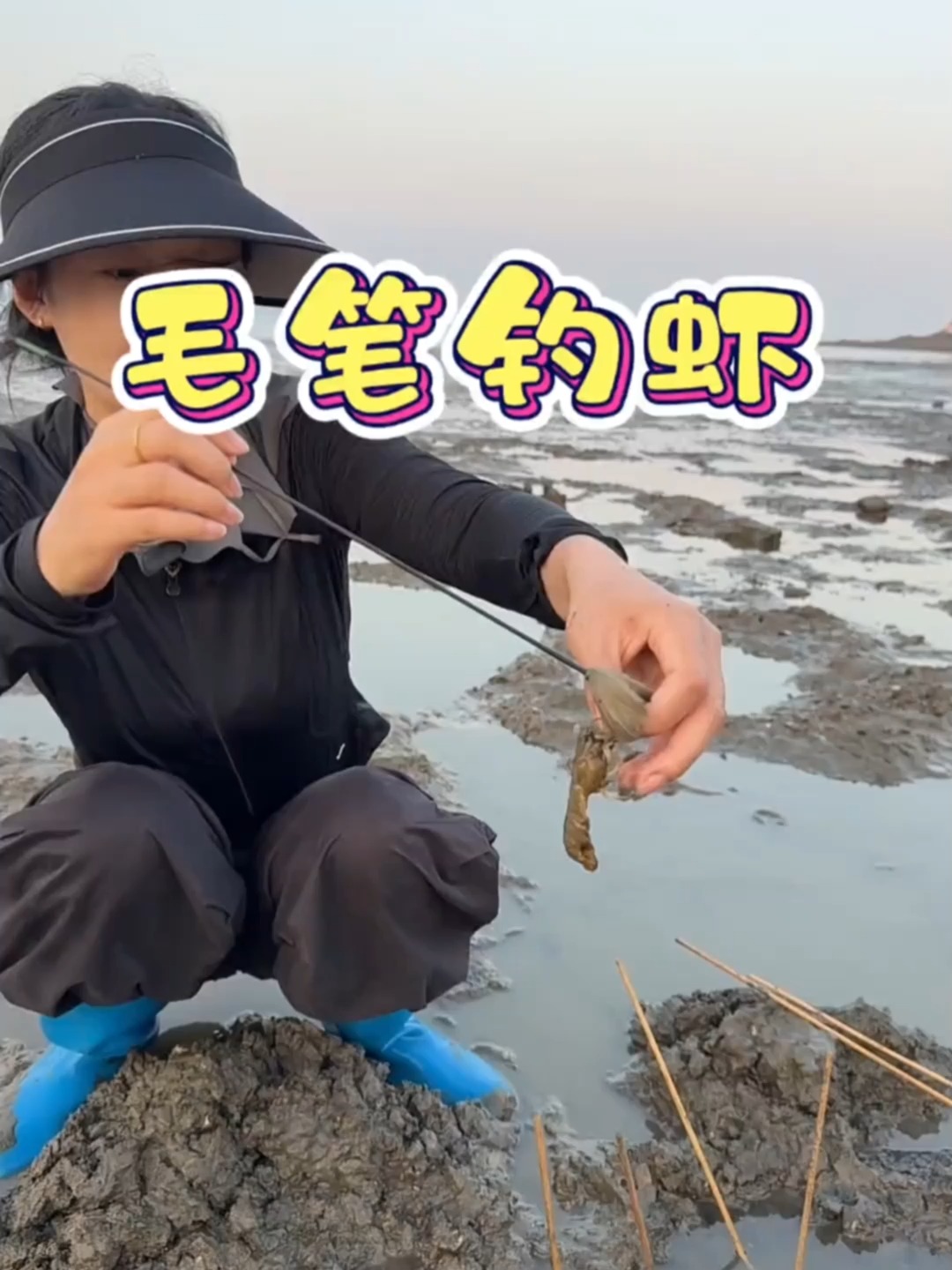 海滩滩钓入门技巧(沙滩海钓视频教程)