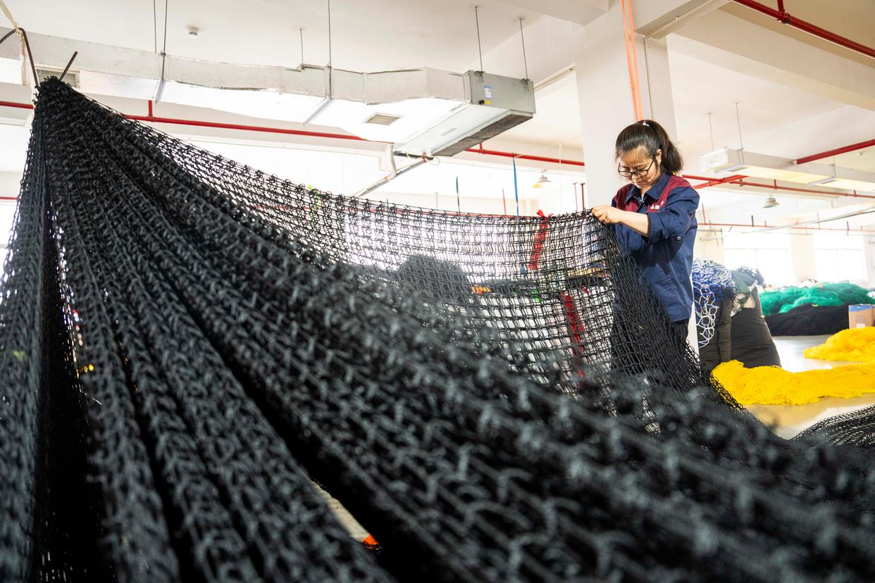 文登开发区渔具厂(文登开发区渔具厂有哪些)