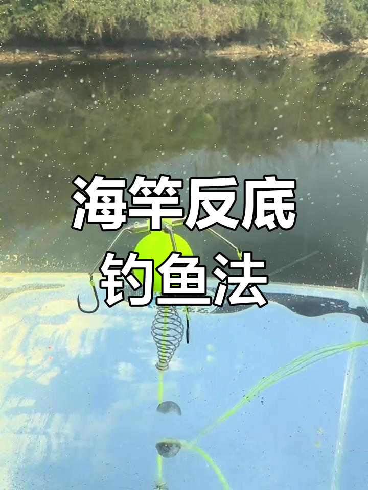 小爆炸作钓技巧(小爆炸钓鱼技巧)