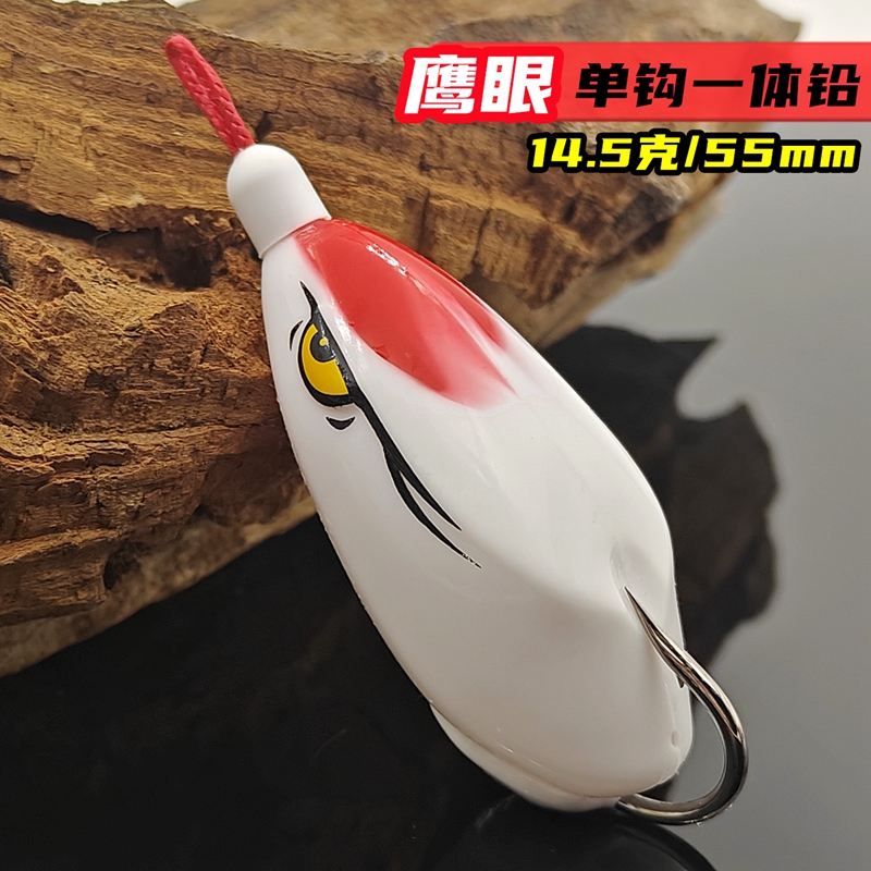 路亚竿钓黑鱼用什么耳(路亚钓黑鱼用什么杆)