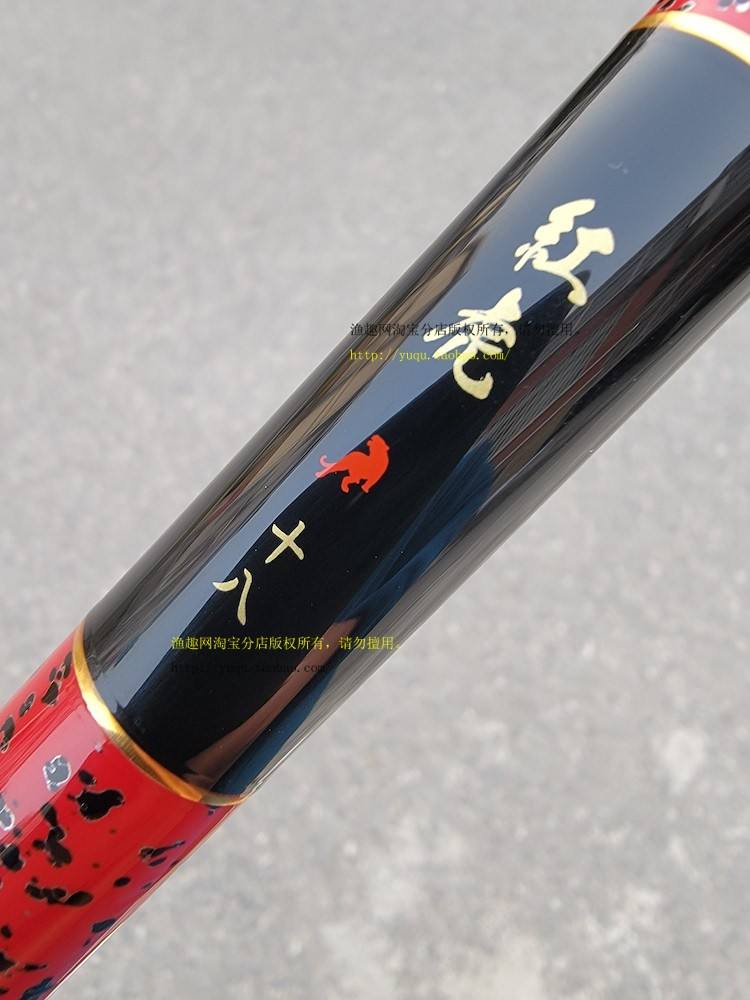 达亿渔具官网(达亿集团) 达亿渔具官网(达亿集团)