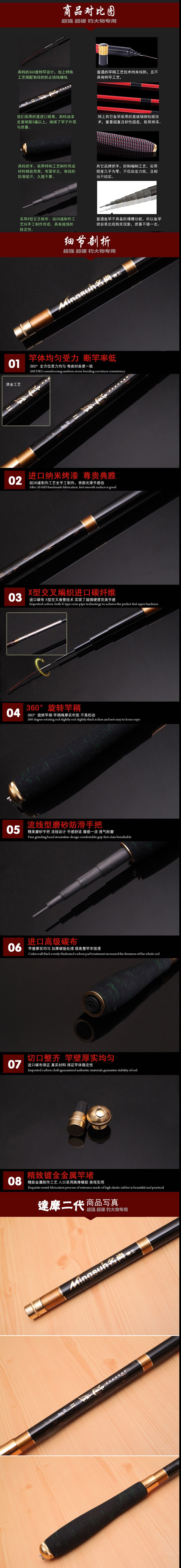 达摩渔具哪里批发(达摩浮漂厂家在哪里) 达摩渔具哪里批发(达摩浮漂厂家在哪里)