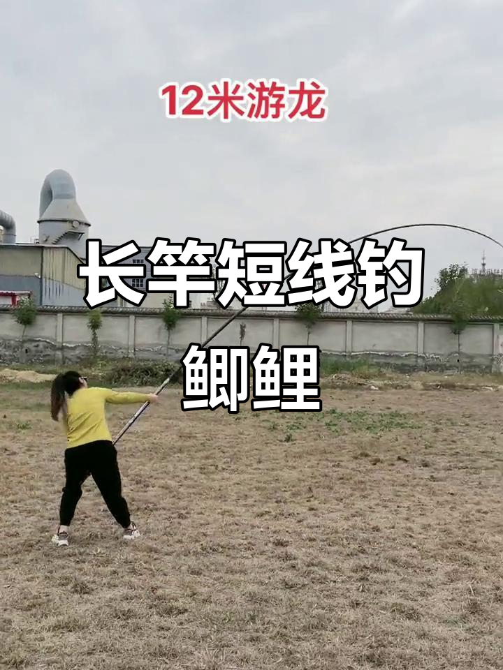 夏季野河钓草洞技巧(春季钓草洞技巧)