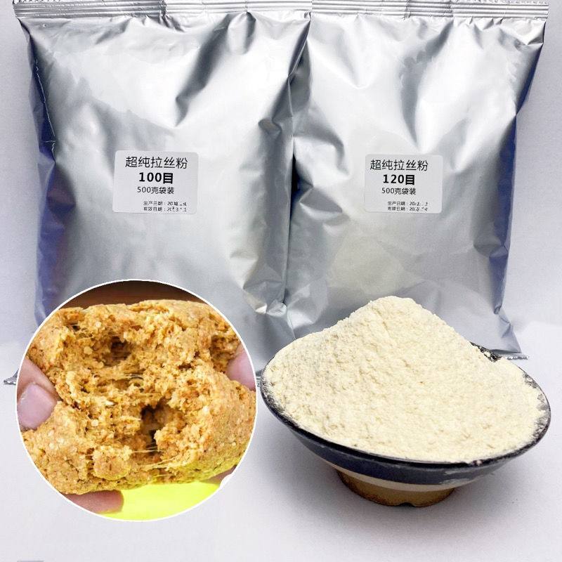 散装饵料批发(散装饵料生产供应商)