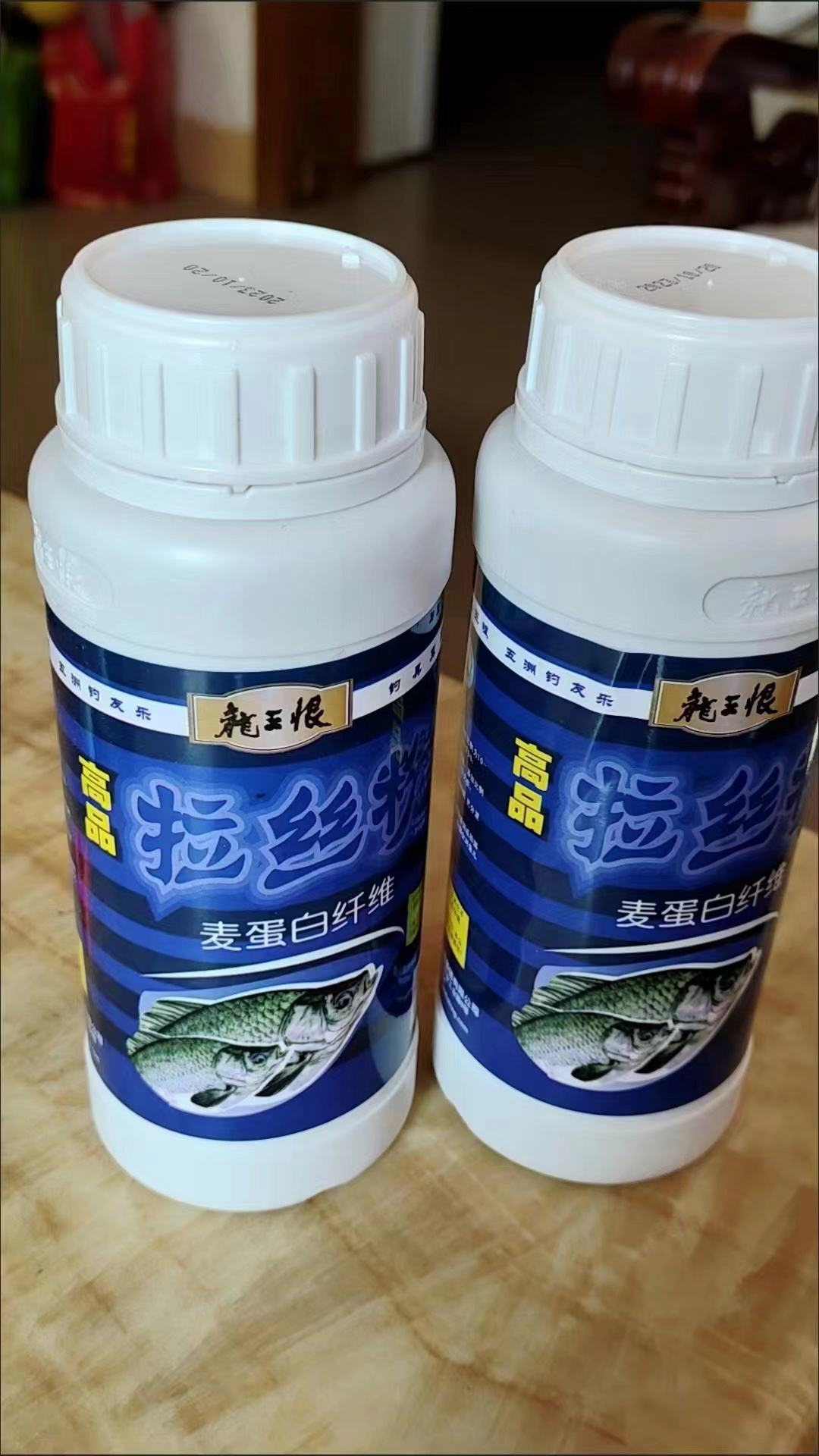 散装饵料批发(散装饵料生产供应商)