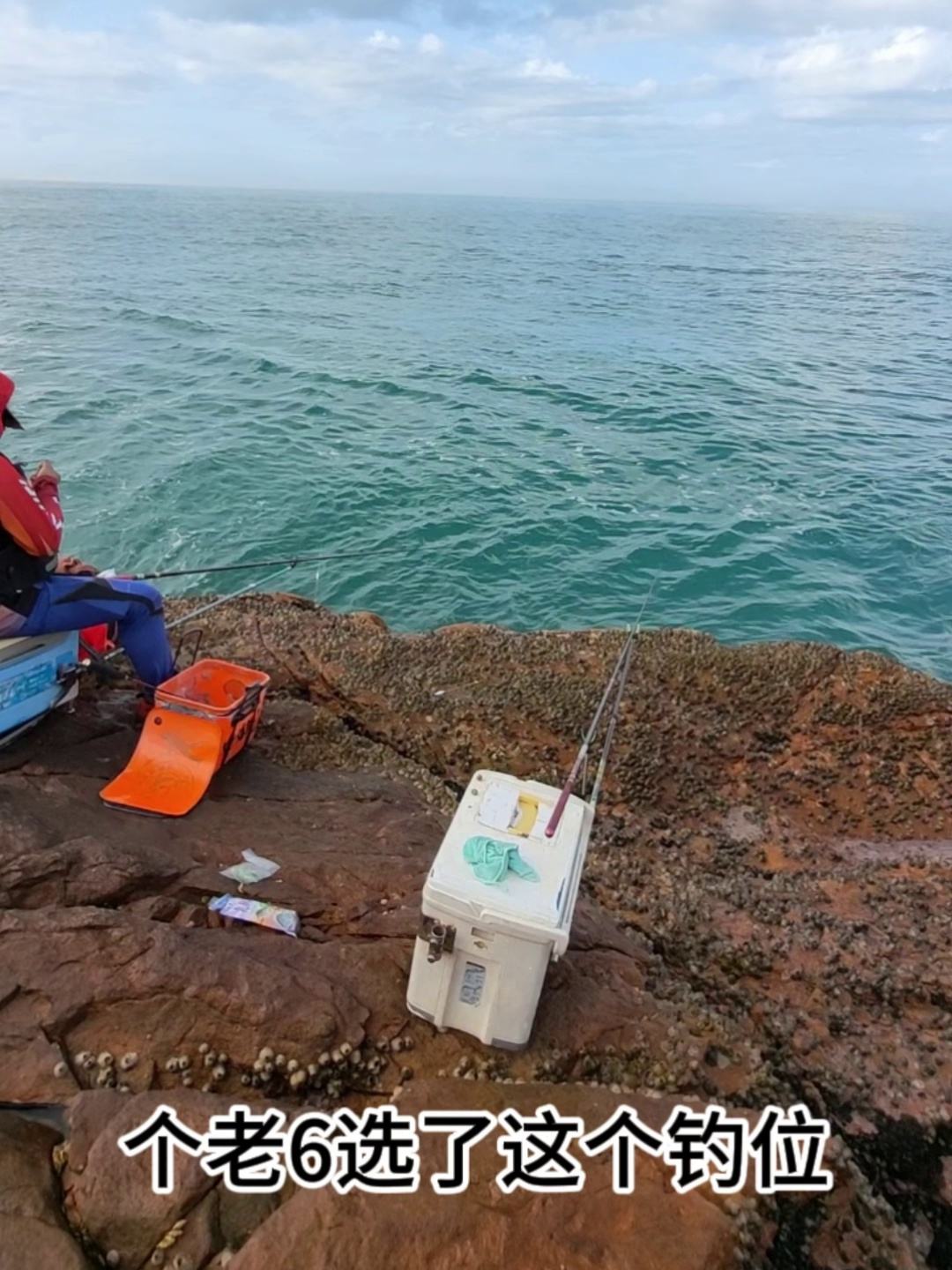 夜晚海钓用饵料(海边夜钓用什么饵)