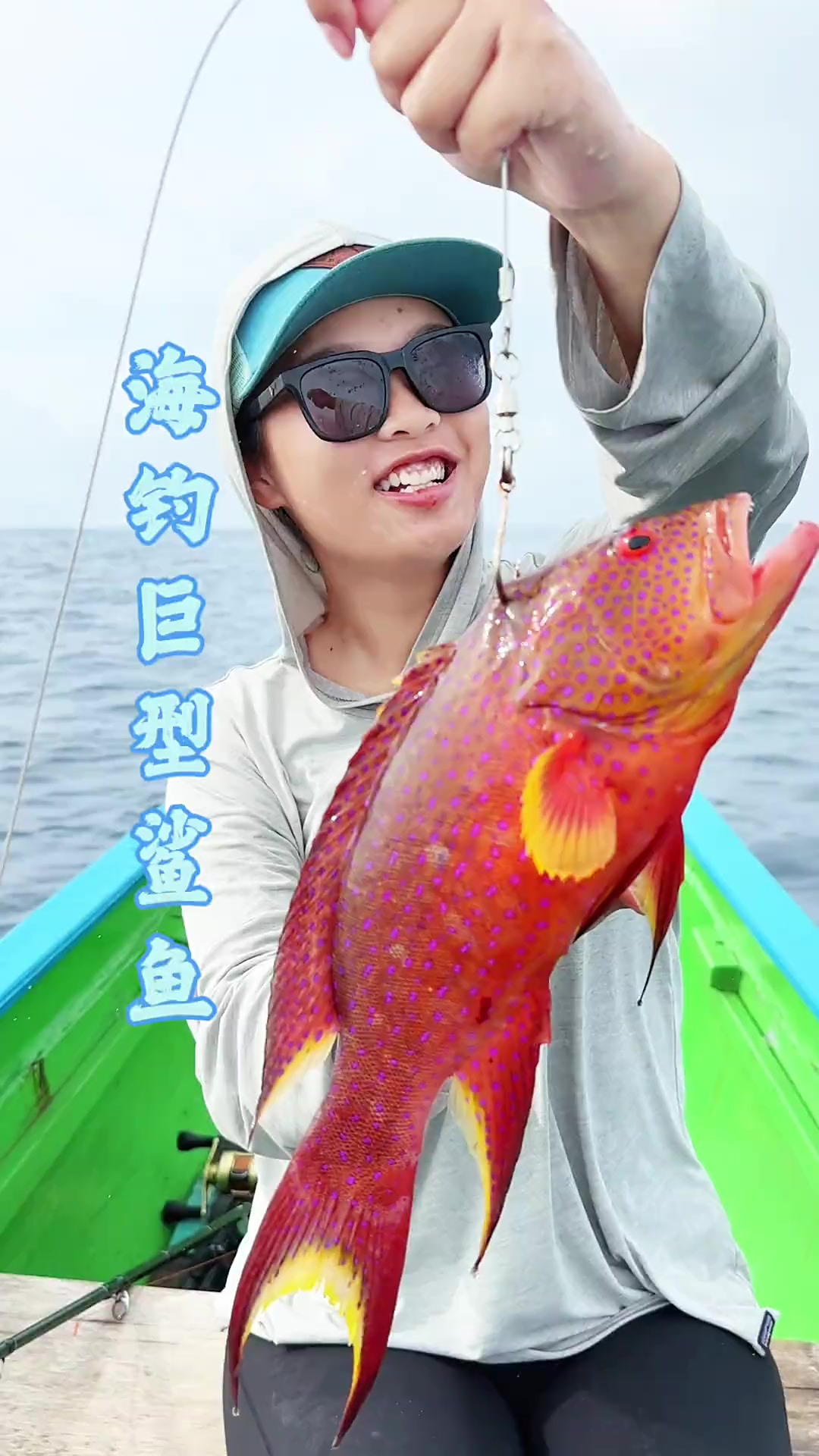 电绞海钓鲨鱼(远古十大最厉害的鲨鱼)