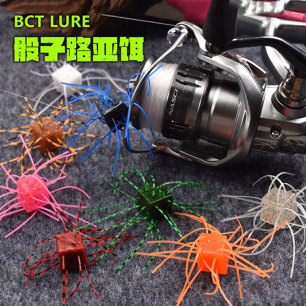 大连路亚饵(大连 路亚) 大连路亚饵(大连 路亚)