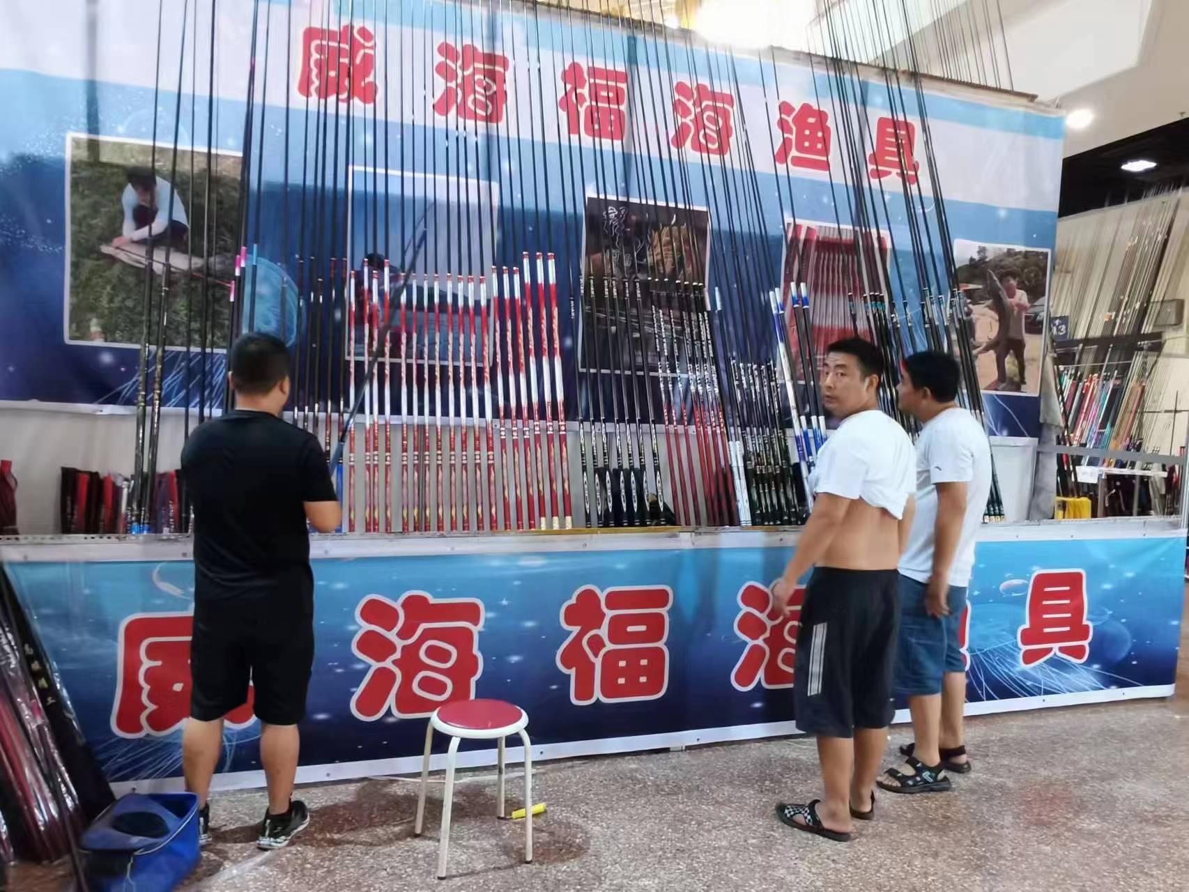 西宁有渔具展吗(西宁市买鱼的地方)